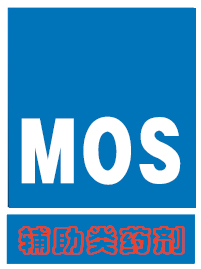 輔助類(lèi)藥劑